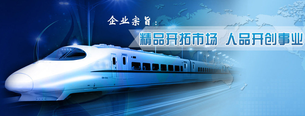 首頁(yè)幻燈片1