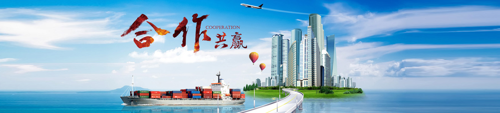 首頁(yè)幻燈片3