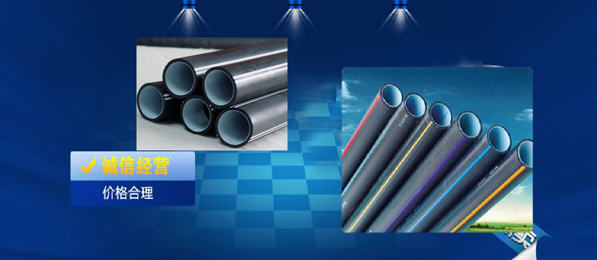 首頁(yè)幻燈片2